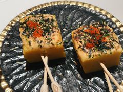 -火山屋台(新街口店)