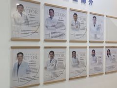 -雅德嘉口腔(时雨园店)