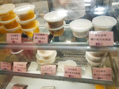 -七叔是岛民(花基新村店)