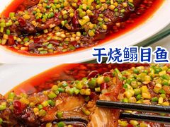 -陆壹捌餐厅(五大道店)