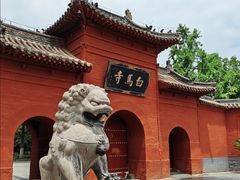 -洛阳白马寺