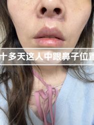 -韩辰医疗美容医院