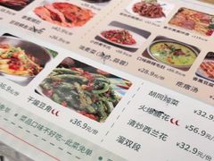 -金掌勺·锅包肉(广渠门店)