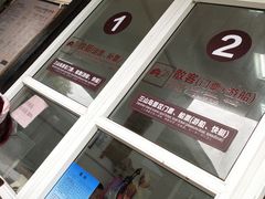 -长圻码头