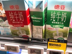 -盒马鲜生(王府广场店)