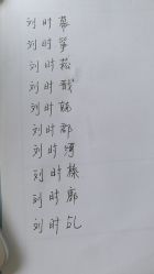 点击看大图 -熊孩子韩国儿童摄影(利波苑店)