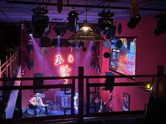 -MM·五声·音乐人与调酒师(西安路店)