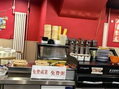 -听涛雅苑百味饺子老家菜馆
