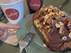 -TonTon(永康路店)