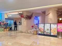 -ROIIN用心(武汉首店)