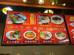 -明桂米粉(北站店)