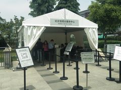 -侵华日军南京大屠杀遇难同胞纪念馆