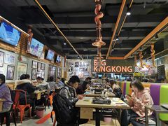 -韩国大金刚烤肉·料理(印象城店)