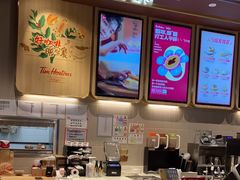 -Tims天好咖啡·贝果(凯德大峡谷购物中心店)
