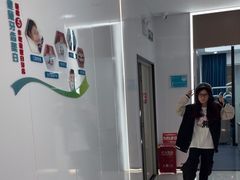 -深圳富茂格伦菲尔口腔门诊部(龙华清湖总院)
