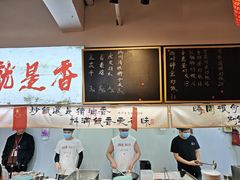 -扬二春炒饭(国庆路总店)