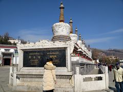 -塔尔寺景区游客服务中心