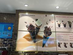 -GODIVA(五角场万达广场店)