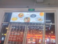 -螺蛳粉先生(蓟门桥店)
