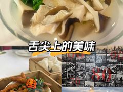 -国贸旋转餐厅(国贸广场店)