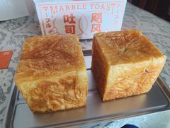 飓风吐司-好利来(内双楠店)