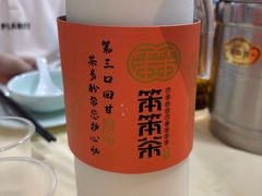 -笨罗卜浏阳菜馆(龙华鹏润达店)