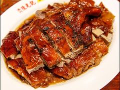 -陈光记烧腊店(罗保博士街店)