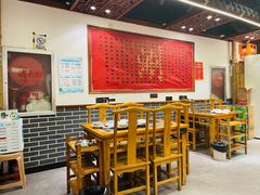 -裕德孚手切涮羊肉(建业凯旋广场店)