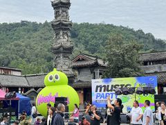 -崇州市街子古镇