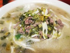 -何永光123鲜牛肉馆(1号店)