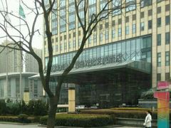 -青岛富力艾美酒店