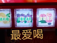 -龍歌自助小火锅(兰山上海路万达店)