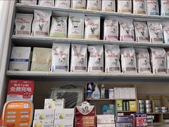 -谐和益家动物医院·免疫绝育·血液透析·宠保定点医院(高新伊藤分院)
