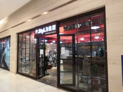 -P.STYLE 派斯造型