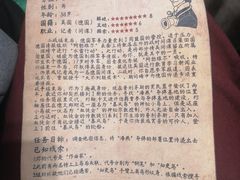 -暴风岛沉浸式体验馆(百联世纪店)