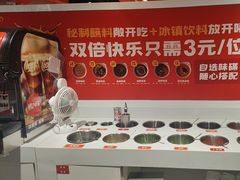 -喜虾客·大虾火锅(郑州无限城店)