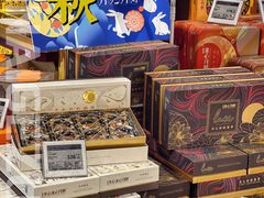 -Olé精品超市(北京合生汇店)
