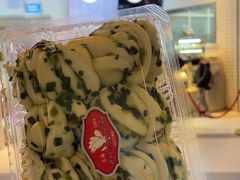 -白玉兰食品(甜云店)