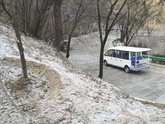 -延安宝塔山旅游景区-游客服务中心