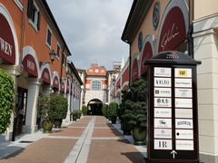 -佛罗伦萨小镇广佛名品奥特莱斯(疏港路店)