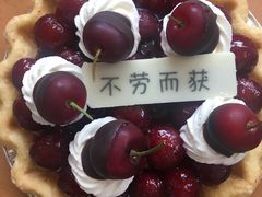 樱桃派-派悦坊·甜品·蛋糕(日坛店)