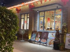 -淘谷粤有味(石湾店)