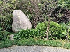 -福建鲤鱼洲酒店