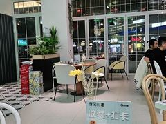 -靓蛙馆
