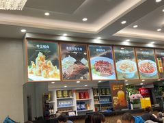 -鸿运楼烤鸭店(天桥店)