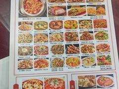 -明婷饭店(外曹家巷店)