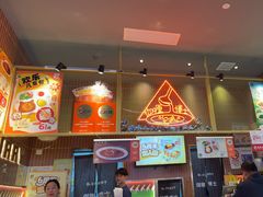 -伽喱博士 Dr.CURRY咖喱饭(太阳宫咖喱店)