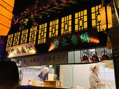 -绿茶餐厅(深圳龙华天虹购物中心店)