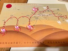-勺园西餐厅