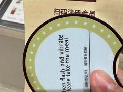 -JPG canteen(广州乐峰广场店)